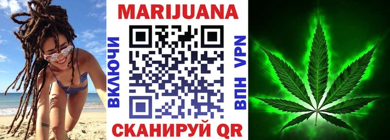Магазины продажи наркотиков Лесозаводск Каннабис  КОКАИН  KRAKEN   Меф  Гашиш  Амфетамин 