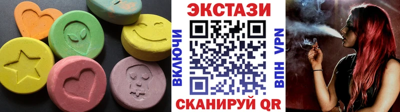 где найти наркотики  Лесозаводск  Ecstasy Дубай 