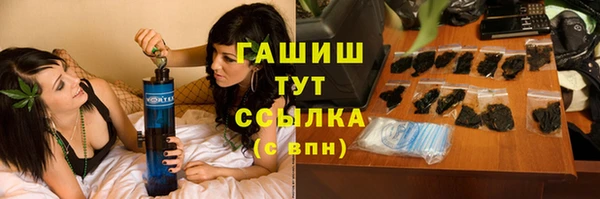 прущие крисы Баксан