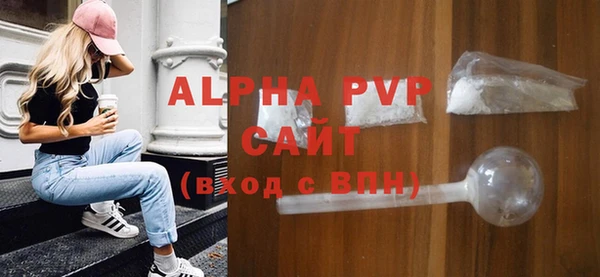 скорость mdpv Балабаново