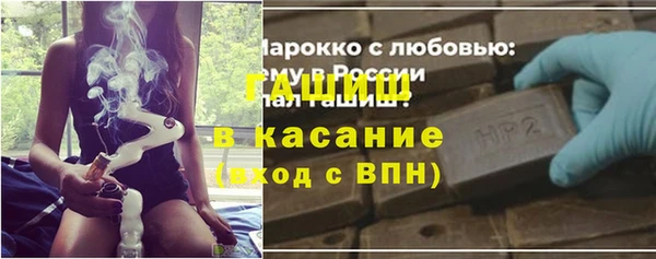 твердый Балахна