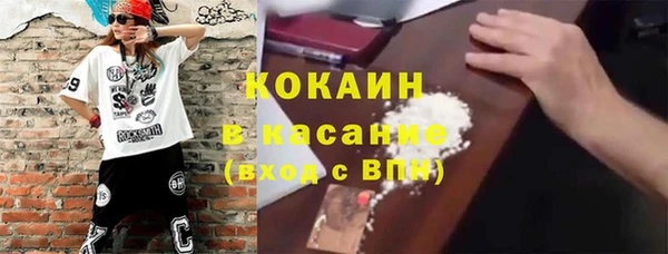 прущие крисы Баксан