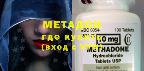 твердый Балахна