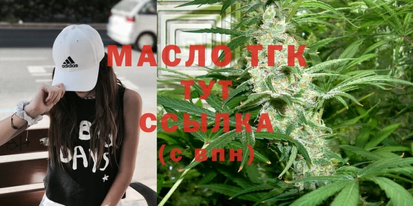 твердый Балахна