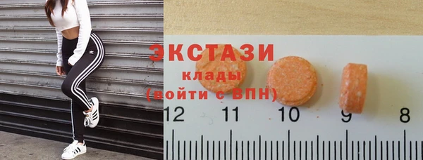 прущие крисы Баксан