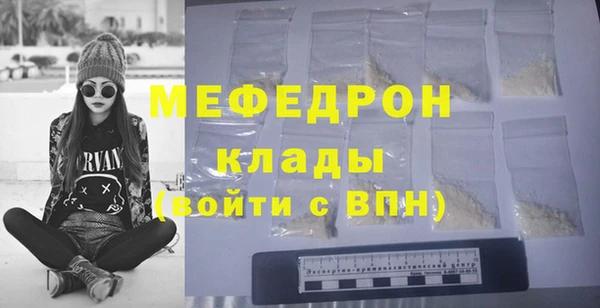 твердый Балахна
