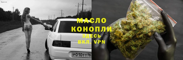 твердый Балахна