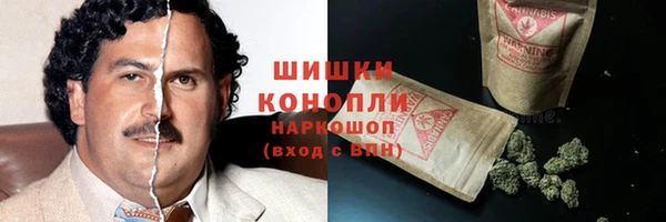 прущие крисы Баксан
