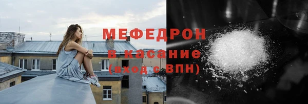 прущие крисы Баксан