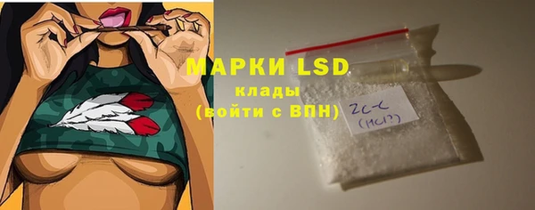 твердый Балахна