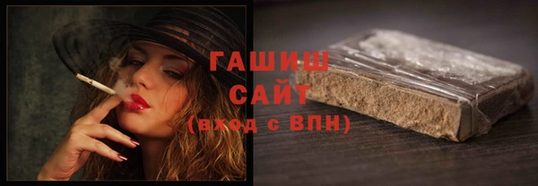 скорость mdpv Балабаново