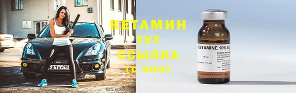 скорость mdpv Балабаново