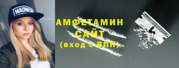 скорость mdpv Балабаново