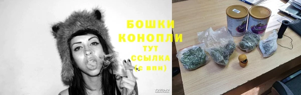 скорость mdpv Балабаново