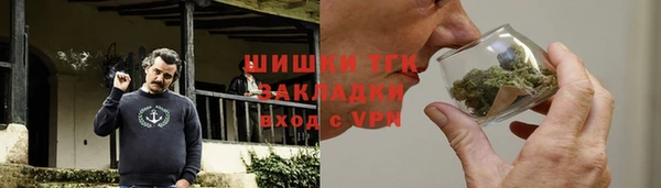 скорость mdpv Балабаново