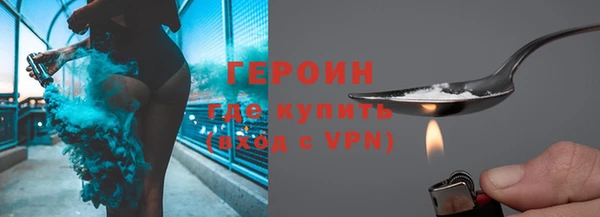 твердый Балахна
