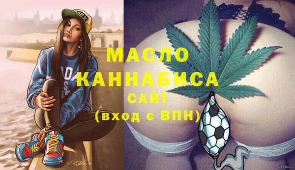 прущие крисы Баксан