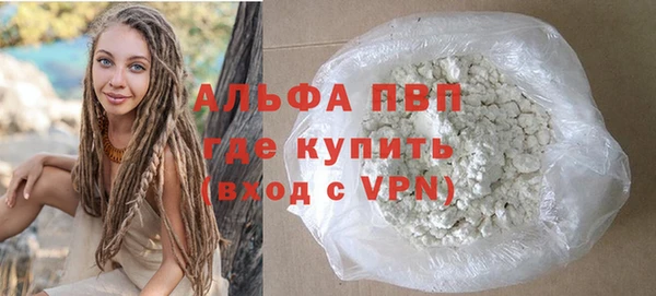 прущие крисы Баксан