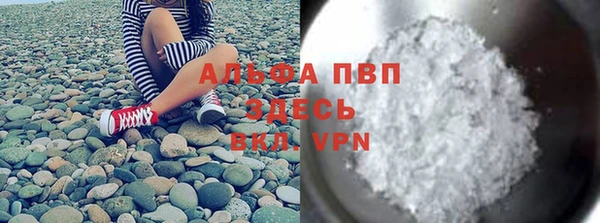 твердый Балахна