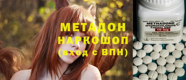 прущие крисы Баксан
