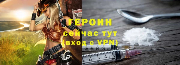 твердый Балахна