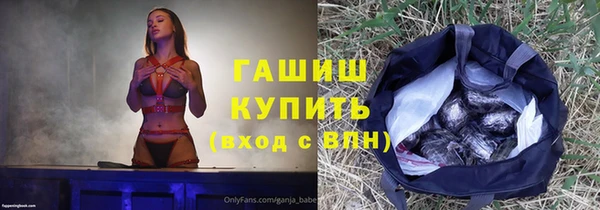 прущие крисы Баксан