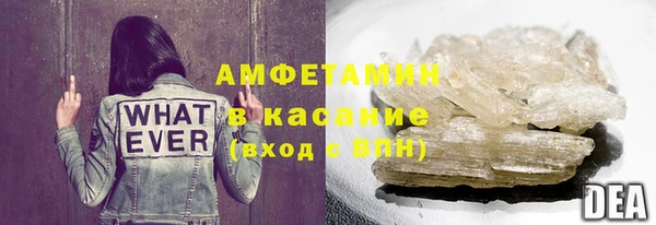 твердый Балахна