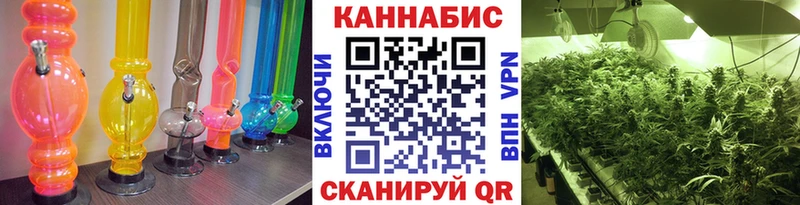 хочу наркоту  Лесозаводск  МЕГА ССЫЛКА  Бошки Шишки SATIVA & INDICA 